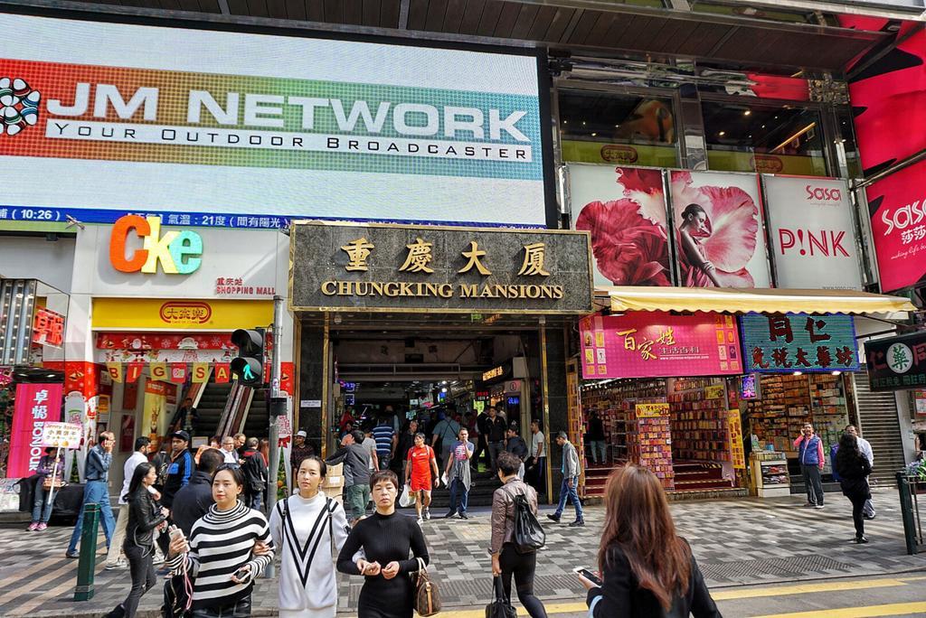 Osaka Hostel Hongkong Eksteriør bilde