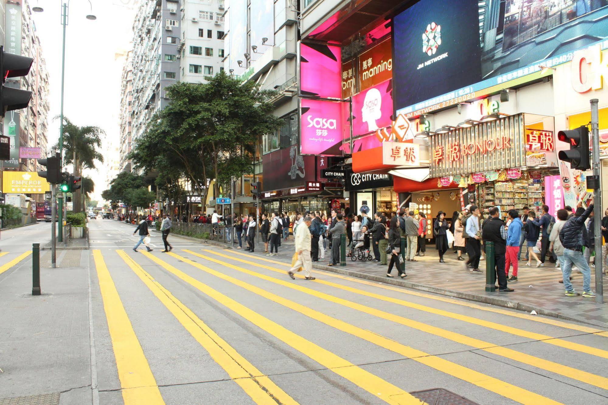 Osaka Hostel Hongkong Eksteriør bilde